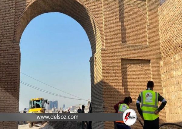 Renovation of Erbil Citadel